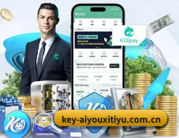 星空体育官网登录 APP(Xingkong)